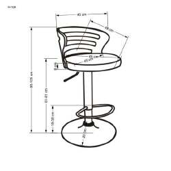 Baro kėdė HA9610 - Baro kėdės