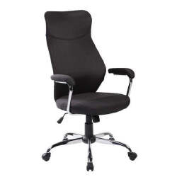 Biuro kėdė SG0695 - Darbo kėdės