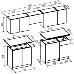 Virtuvė HA2106 - Virtuvės baldų komplektai